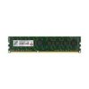 Memorija Transcend DDR3 2GB 1600MHz