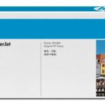 Toner HP cyan 645A