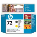Glava HP matte black + yellow 72