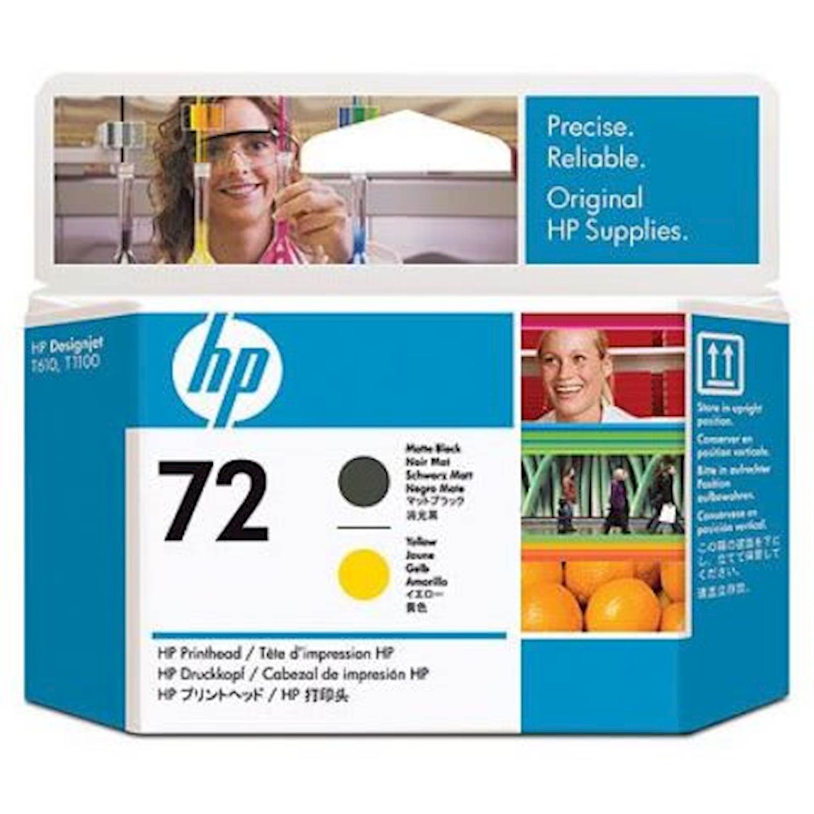 Glava HP matte black + yellow 72
