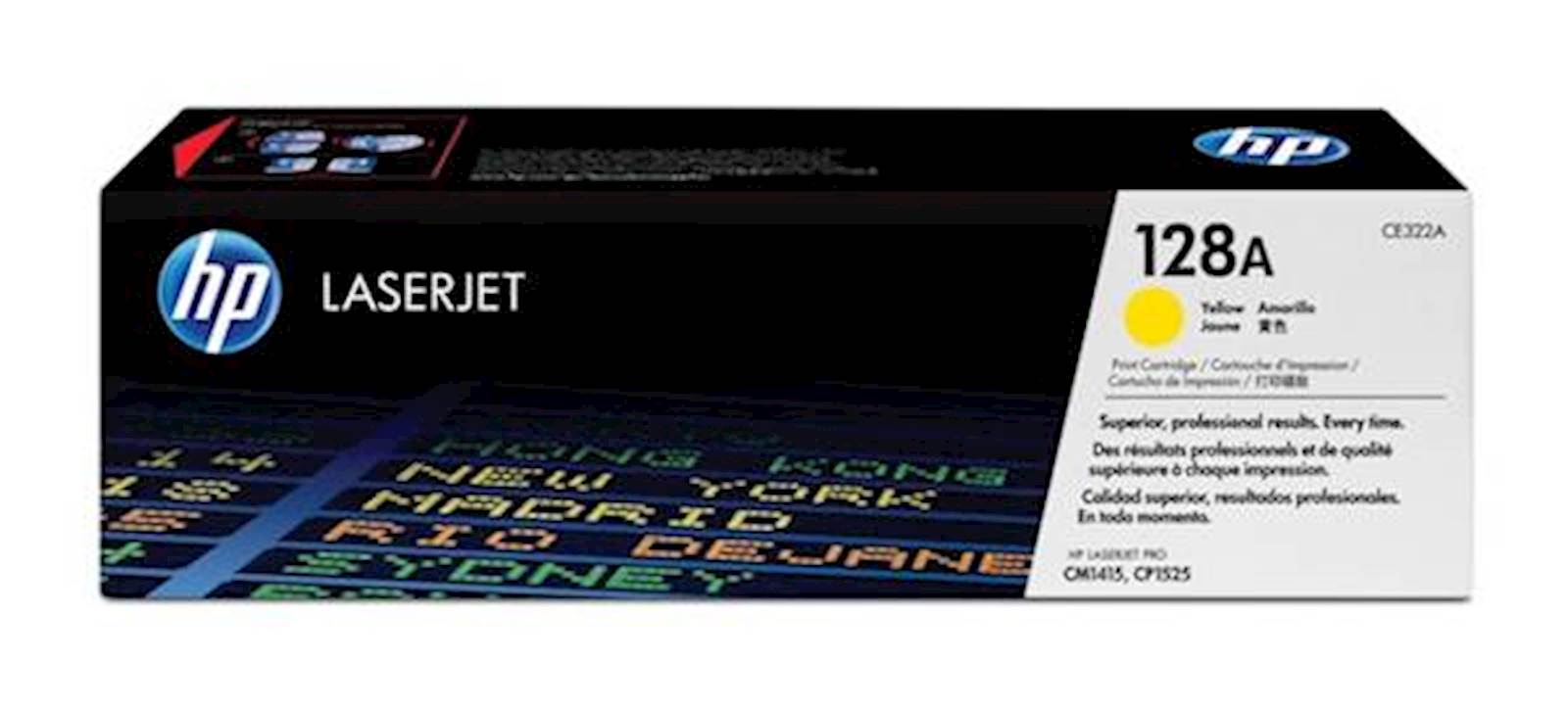 Toner HP yellow 128A