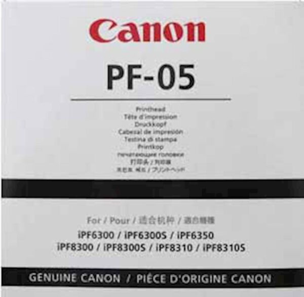 Print glava CANON PF-05 Print glava CANON PF-05