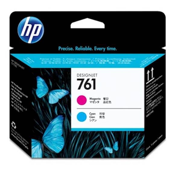 Glava HP magenta 761 Glava HP magenta 761