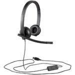 LOGITECH 981-000575