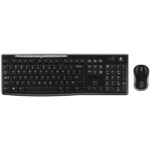 LOGITECH 920-004532