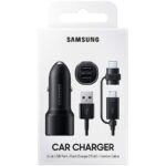 SAMSUNG EP-L1100WBEGEU