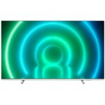 PHILIPS 70PUS7956/12