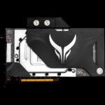 TUL AXRX 6900XTU 16GBD6-W2DHC/OC