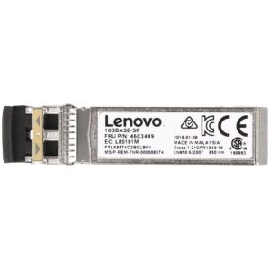 LENOVO 46C3447