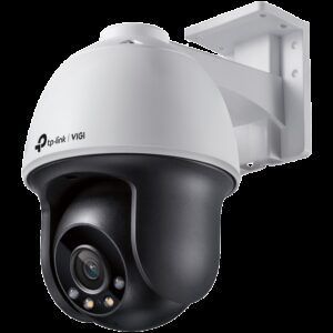 TP-LINK VIGI C540(4MM)