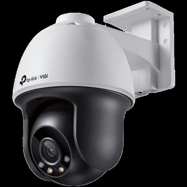 TP-LINK VIGI C540(4MM) TP-LINK VIGI C540(4MM)