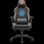 COUGAR GAMING CGR-ARP
