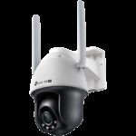 TP-LINK VIGI-C540-4G