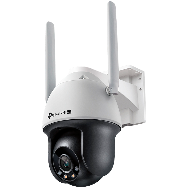 TP-LINK VIGI-C540-4G
