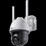 TP-LINK VIGI C540-W(4MM)