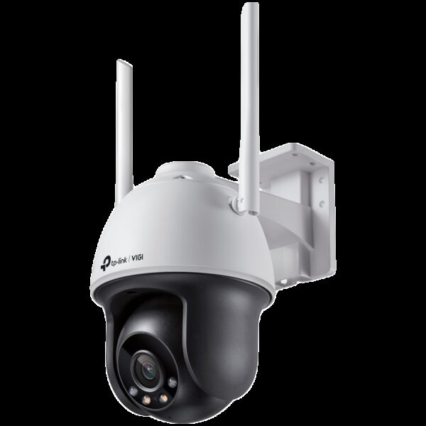 TP-LINK VIGI C540-W(4MM)