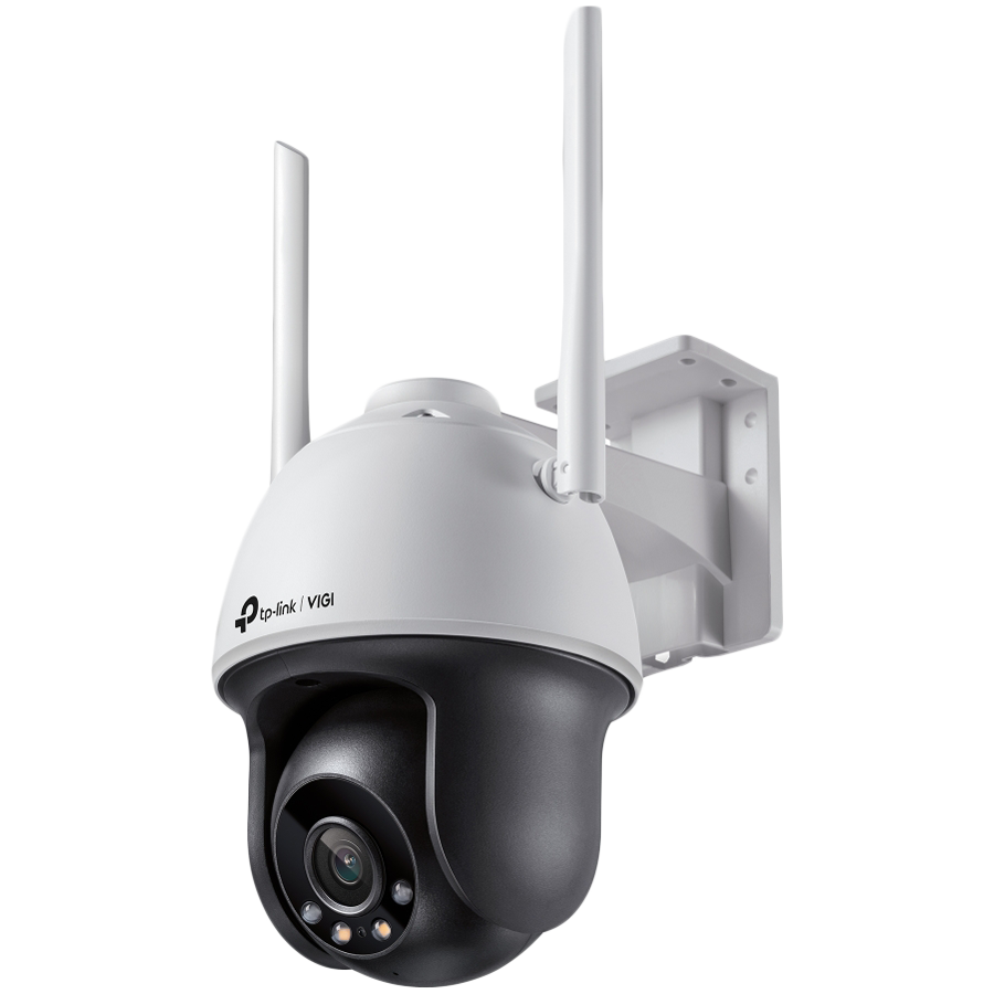 TP-LINK VIGI C540-W(4MM)
