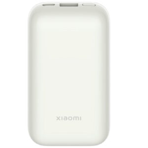 Xiaomi 33W powerbank 10000mAh Pocket edition Pro Ivory - Slika 1