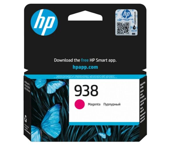 Tinta HP magenta 938 Tinta HP magenta 938