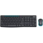 Tipkovnica desktop Logitech MK275