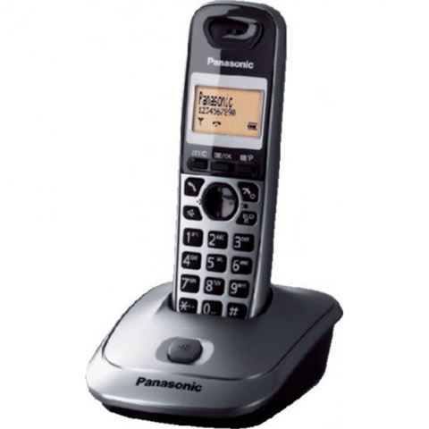 PANASONIC KX-TG2511FXM PANASONIC KX-TG2511FXM