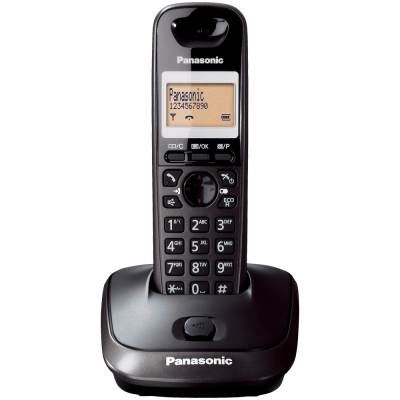 PANASONIC KX-TG2511FXT PANASONIC KX-TG2511FXT