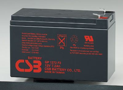CSB baterija opće namjene GP1272 (F2) CSB baterija opće namjene GP1272 (F2)