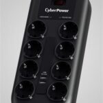 CyberPower prenaponska zaštita