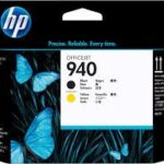 HP Printhead C4900A