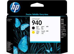 HP Printhead C4900A HP Printhead C4900A