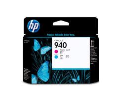 Tinta HP C4901A Tinta HP C4901A