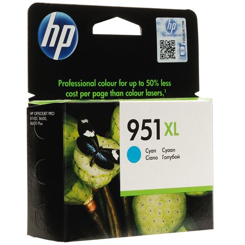 Tinta HP CN046AE Tinta HP CN046AE