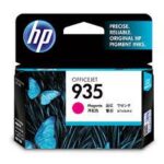Tinta HP C2P21AE