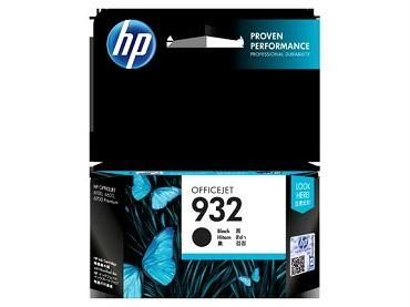 HP tinta CN057AE HP tinta CN057AE