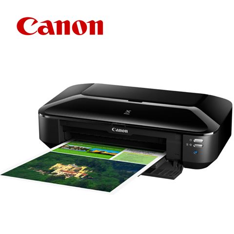 Pisač CANON PIXMA IX6850 (A3+) 5 tinti Pisač CANON PIXMA IX6850 (A3+) 5 tinti
