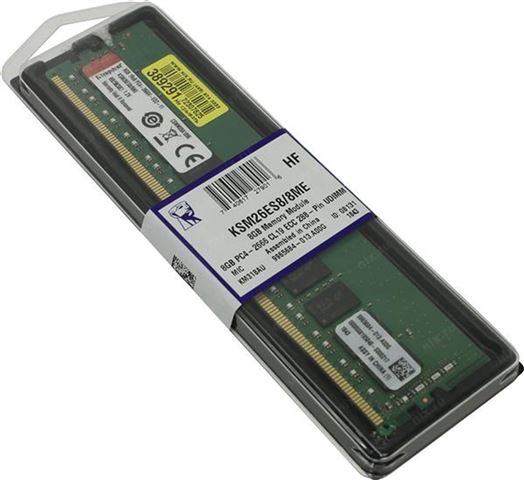 MEM BR DDR4 8GB 2666MHz KIN (Dell