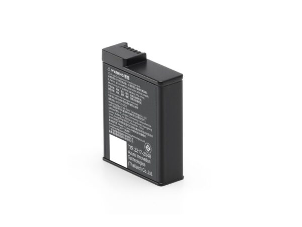 DJI Osmo Action Extreme Battery Plus (1950mAh)