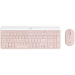 LOGITECH 920-011322