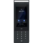 UBIQUITI UA-INTERCOM