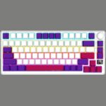 LORGAR LRG-KBP7075W-WH-US