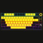 LORGAR LRG-KBP7075W-YL-US