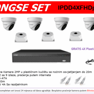 LONGSE IP SET IPDD4XFHDp-9CH - Slika 1