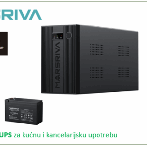 UPS za kućnu i kancelarijsku upotrebu - Slika 1