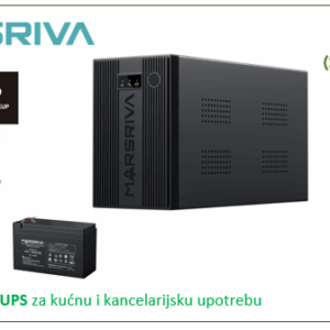 UPS za kućnu i kancelarijsku upotrebu - Slika 1