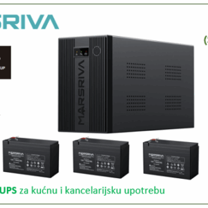 UPS za kućnu i kancelarijsku upotrebu - Slika 1