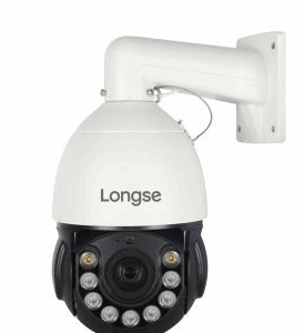 PTZ Kamera Longse IP POE 2MP 18x Zoom 120m IR Auto Tracking - Slika 1