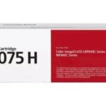 Toner CANON CRG-075H C za 2500 stranica