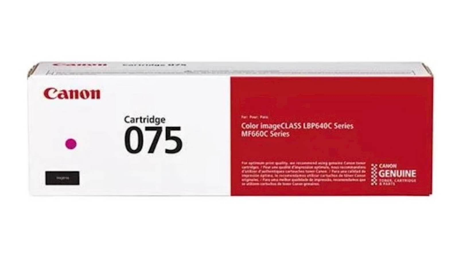 Toner CANON CRG-075 M za 2500 stranica