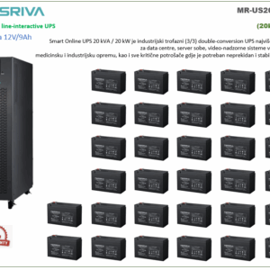 Smart Online UPS – 20 kVA / 20 kW - Slika 1