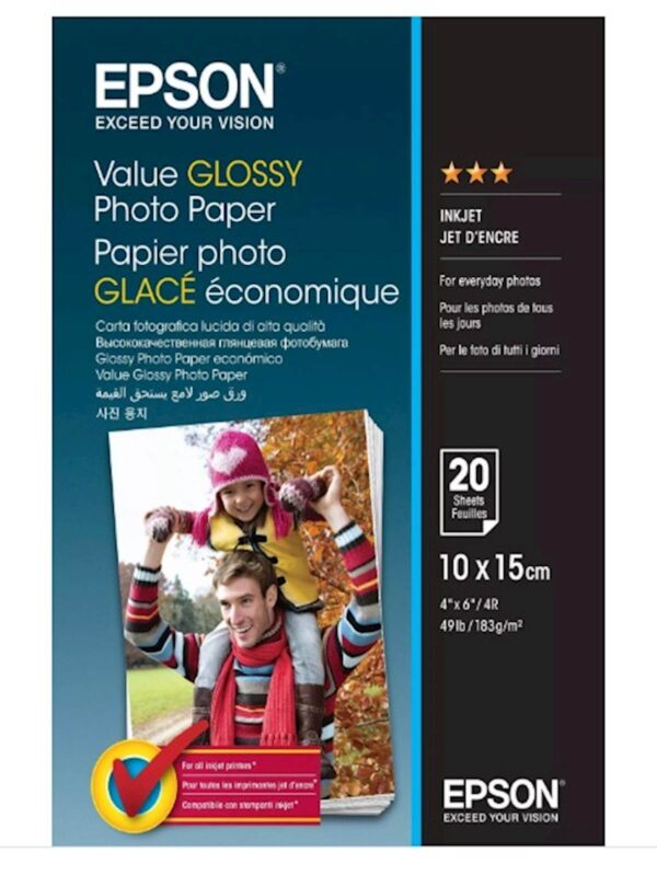 Papir EPSON Value Glossy 10x15cm 20 sheet Papir EPSON Value Glossy 10x15cm 20 sheet